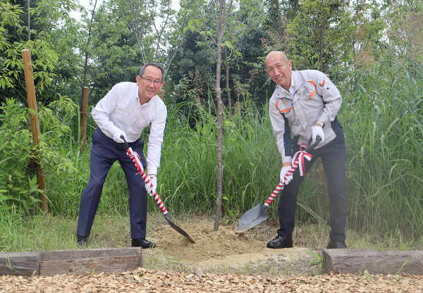 中新田緑地植樹祭