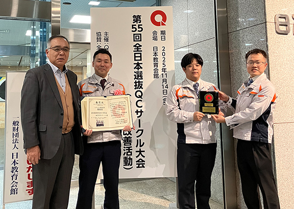 第55回全日本選抜QCサークル大会優秀賞受賞 知多工場ステンレス製鋼課ACCCSサークル